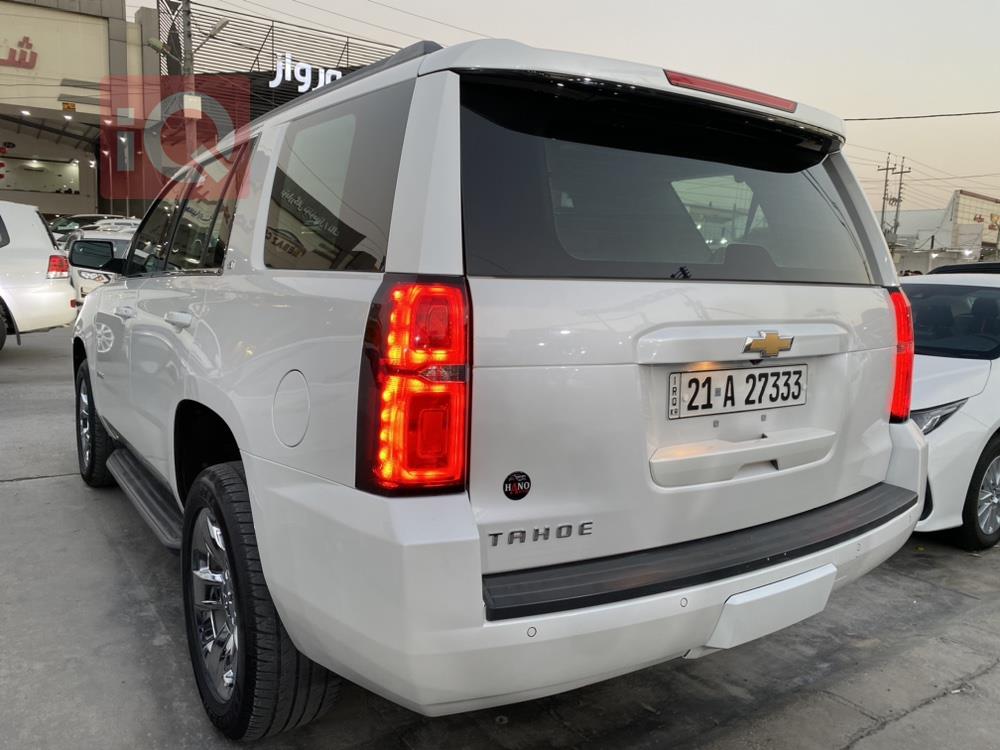 Chevrolet Tahoe